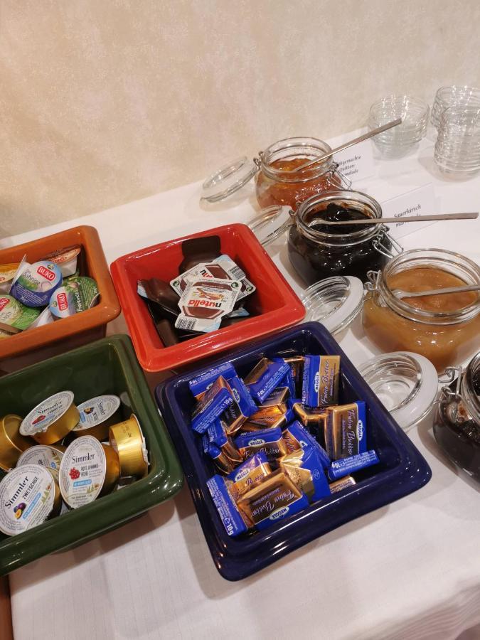 巴特彼得斯塔尔-格里斯巴赫 Haus Hubertus酒店 外观 照片